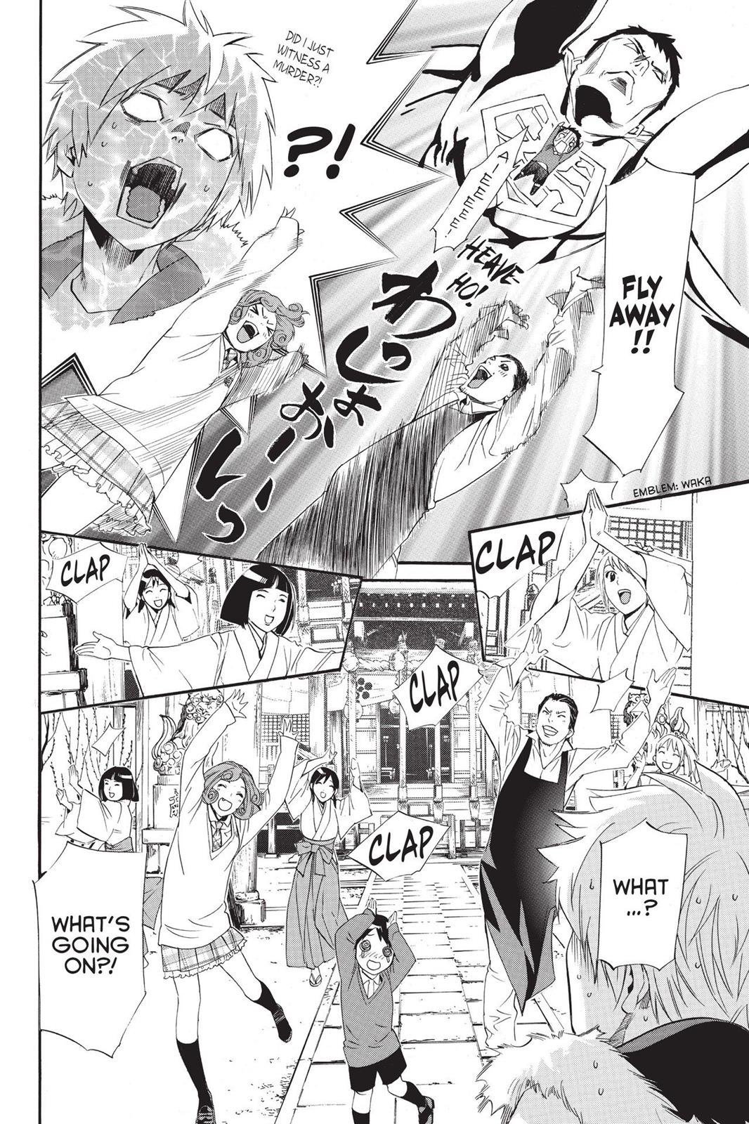 Noragami - Stray God Chapter 74 - Page 28
