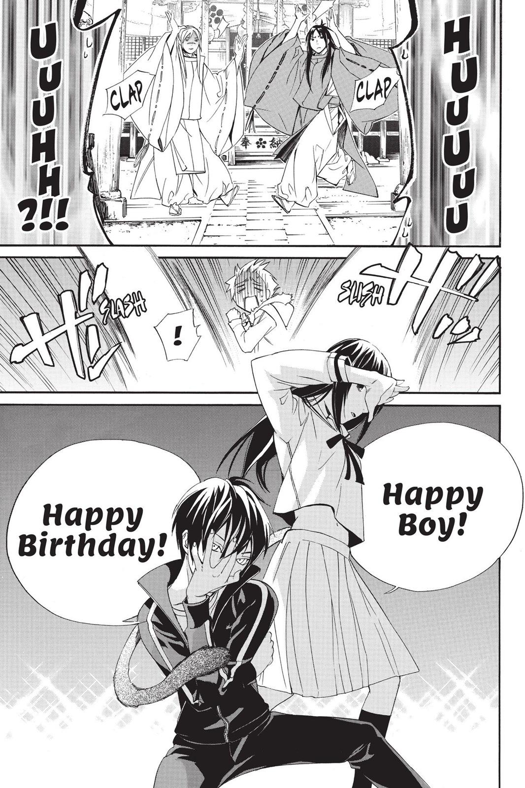 Noragami - Stray God Chapter 74 - Page 29