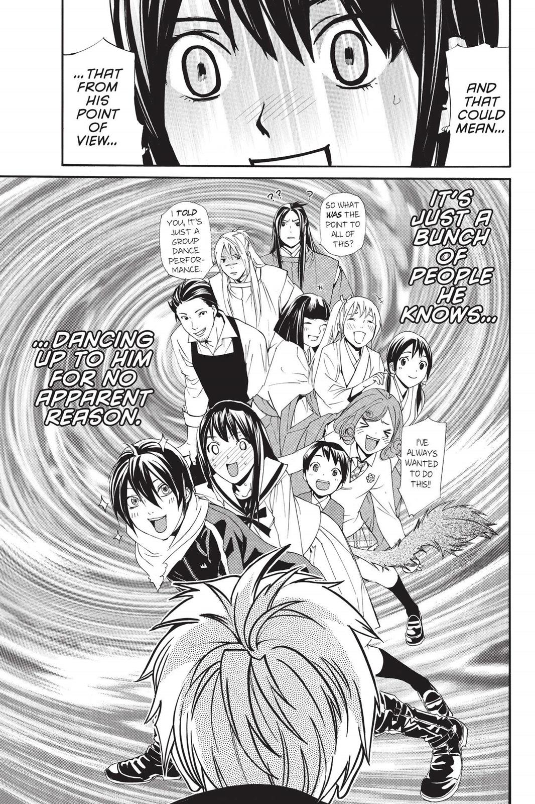 Noragami - Stray God Chapter 74 - Page 32