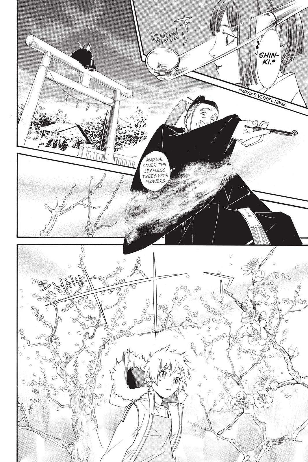 Noragami - Stray God Chapter 74 - Page 33