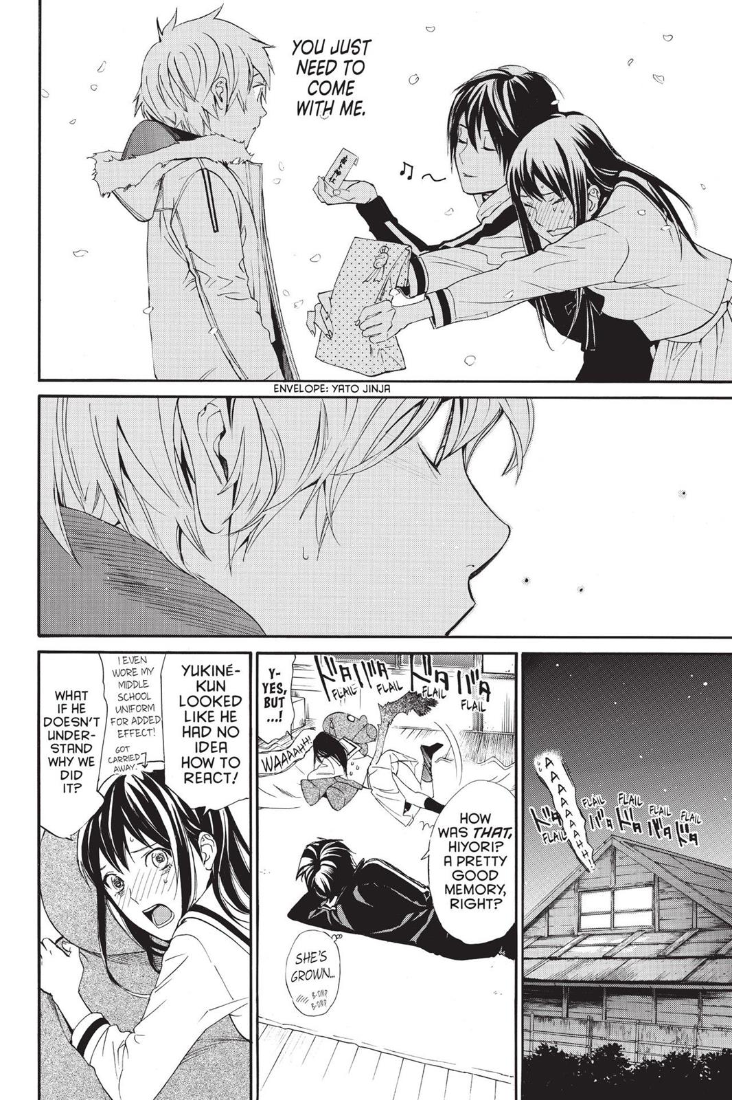 Noragami - Stray God Chapter 74 - Page 35