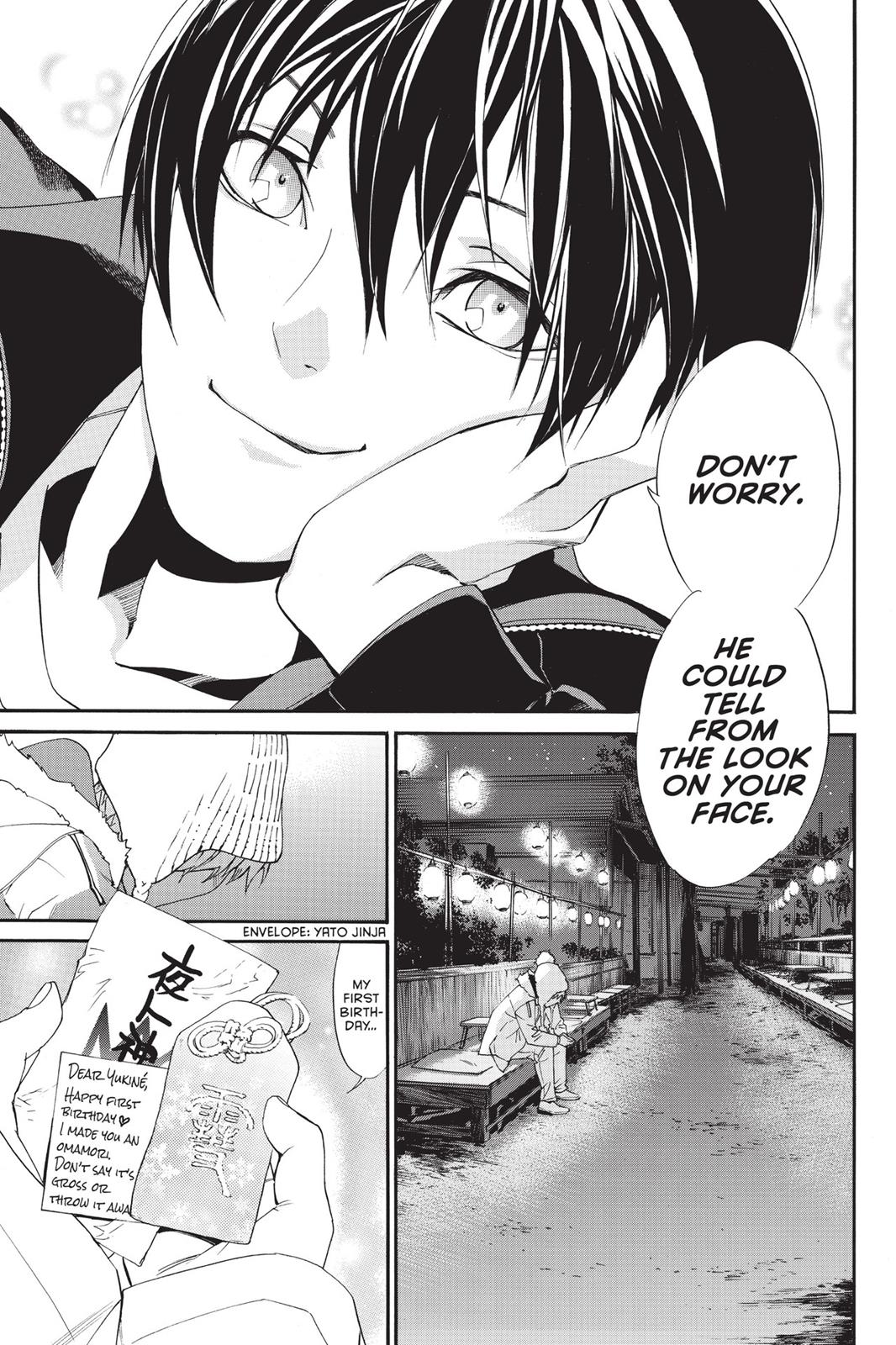Noragami - Stray God Chapter 74 - Page 36