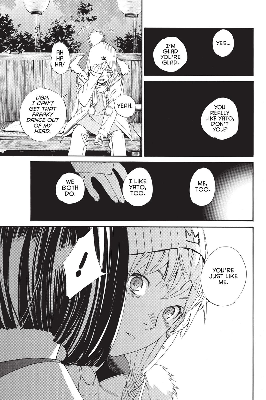 Noragami - Stray God Chapter 74 - Page 38