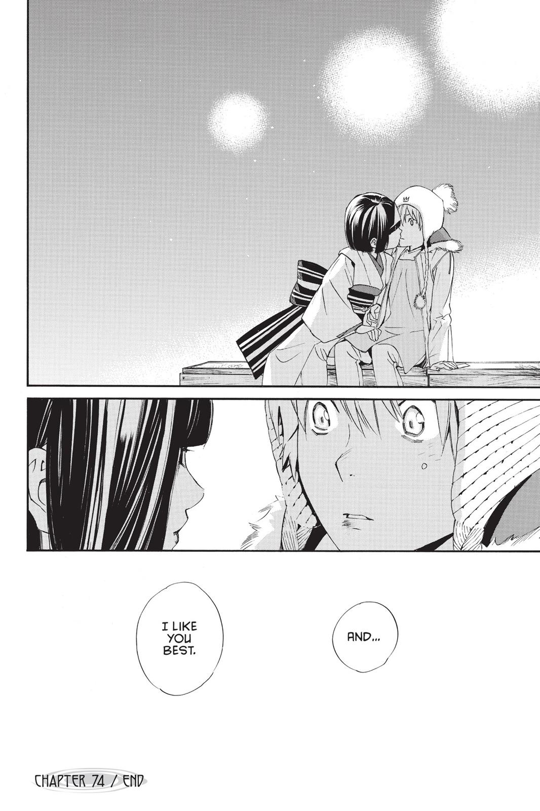 Noragami - Stray God Chapter 74 - Page 39