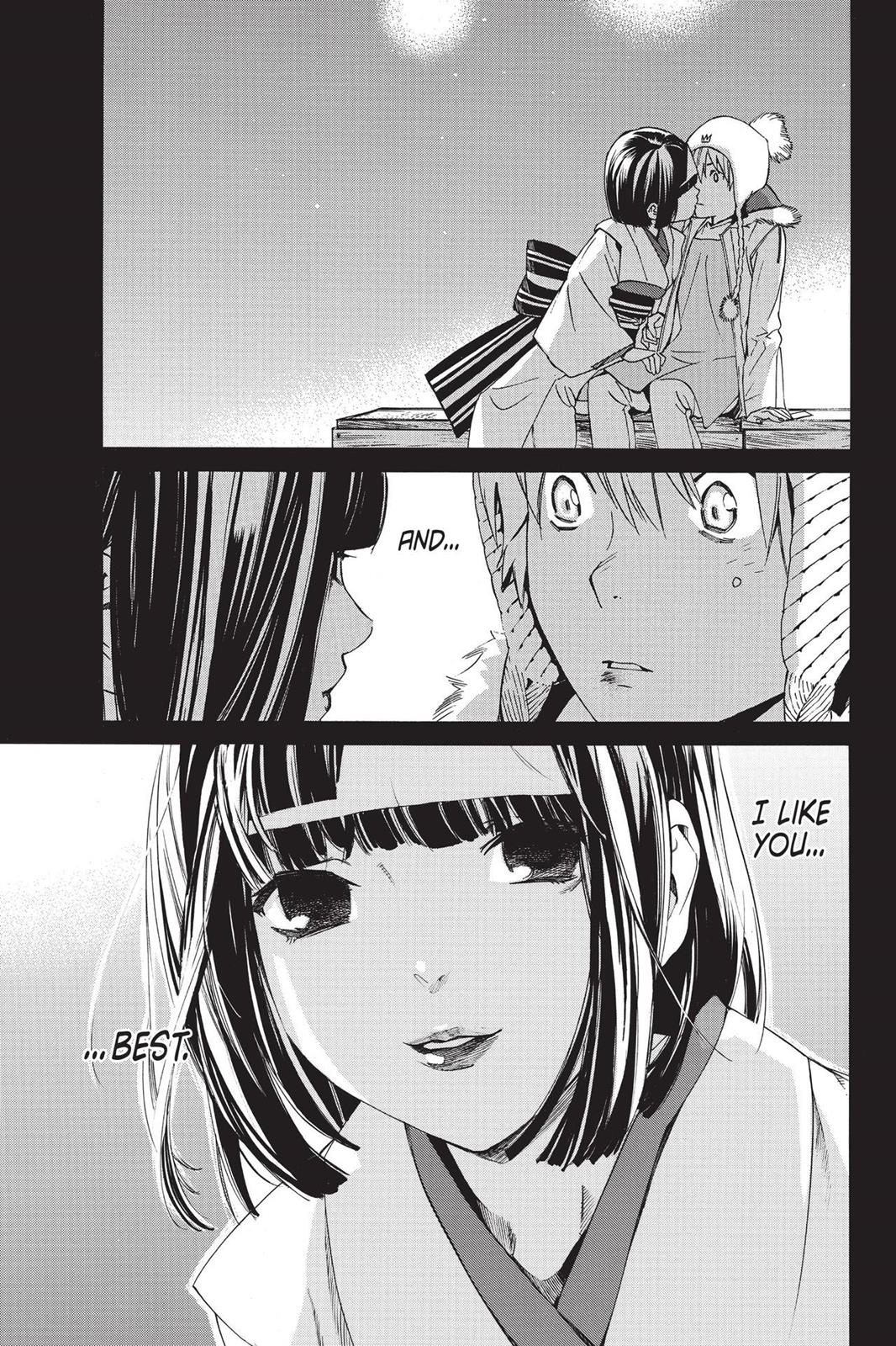 Noragami - Stray God Chapter 75 - Page 3