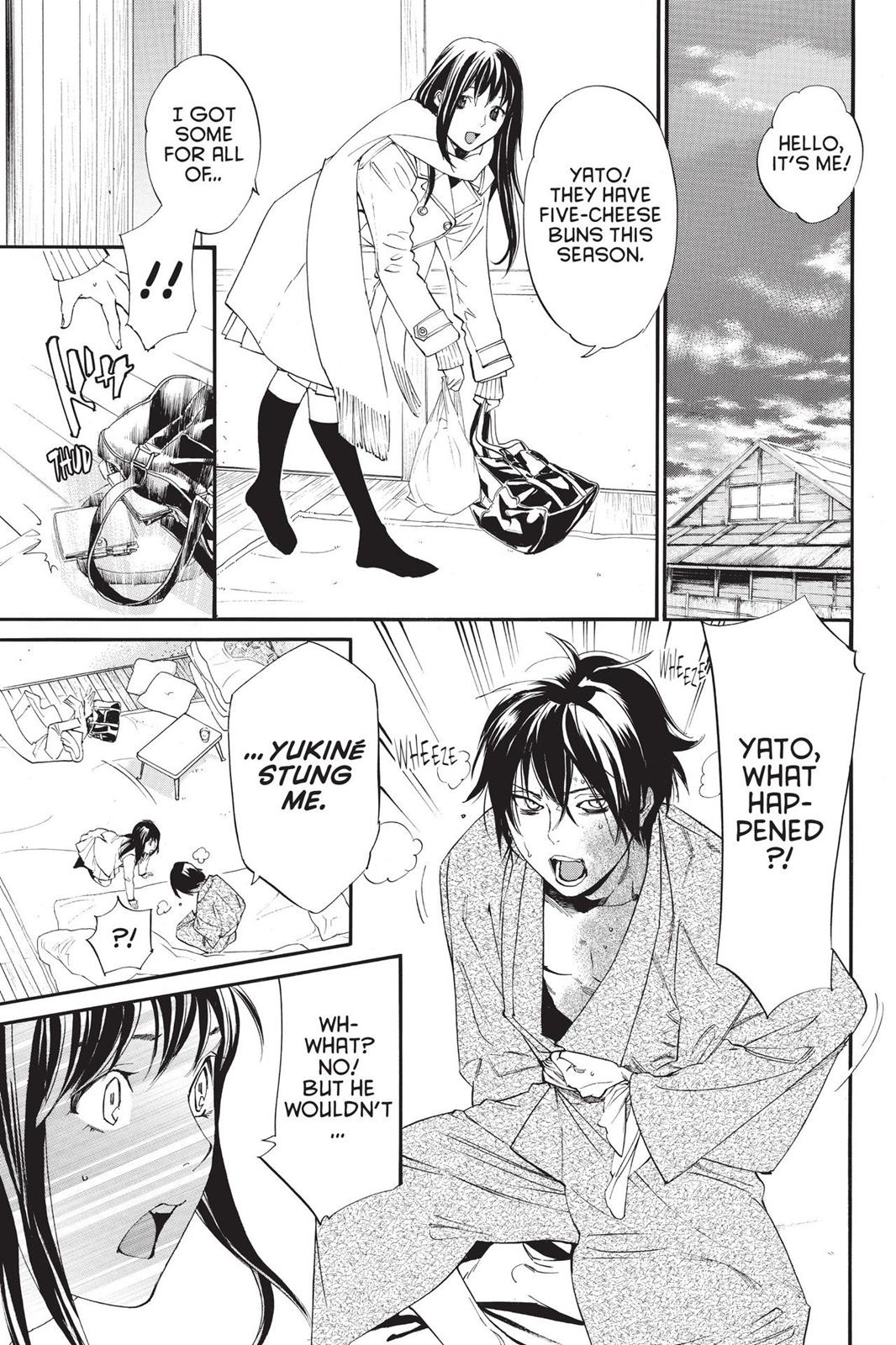 Noragami - Stray God Chapter 75 - Page 5