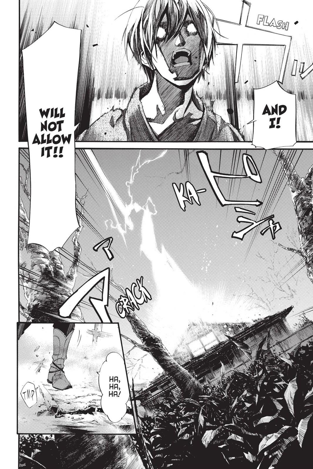 Noragami - Stray God Chapter 75 - Page 8