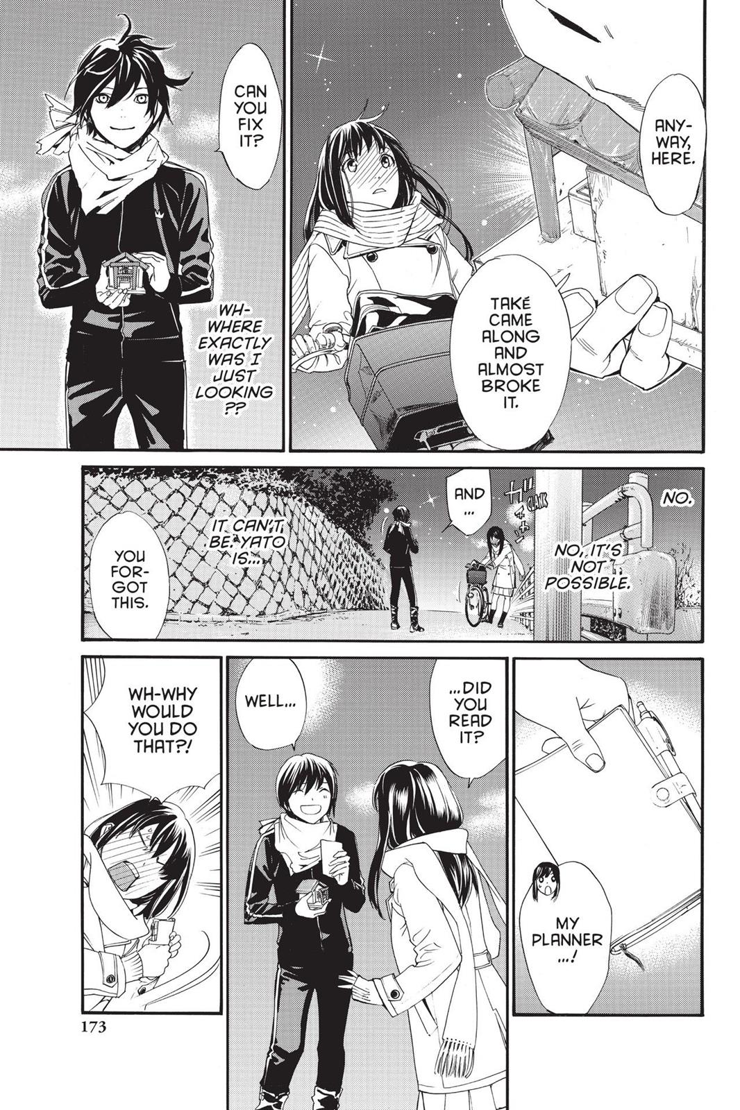 Noragami - Stray God Chapter 75 - Page 34
