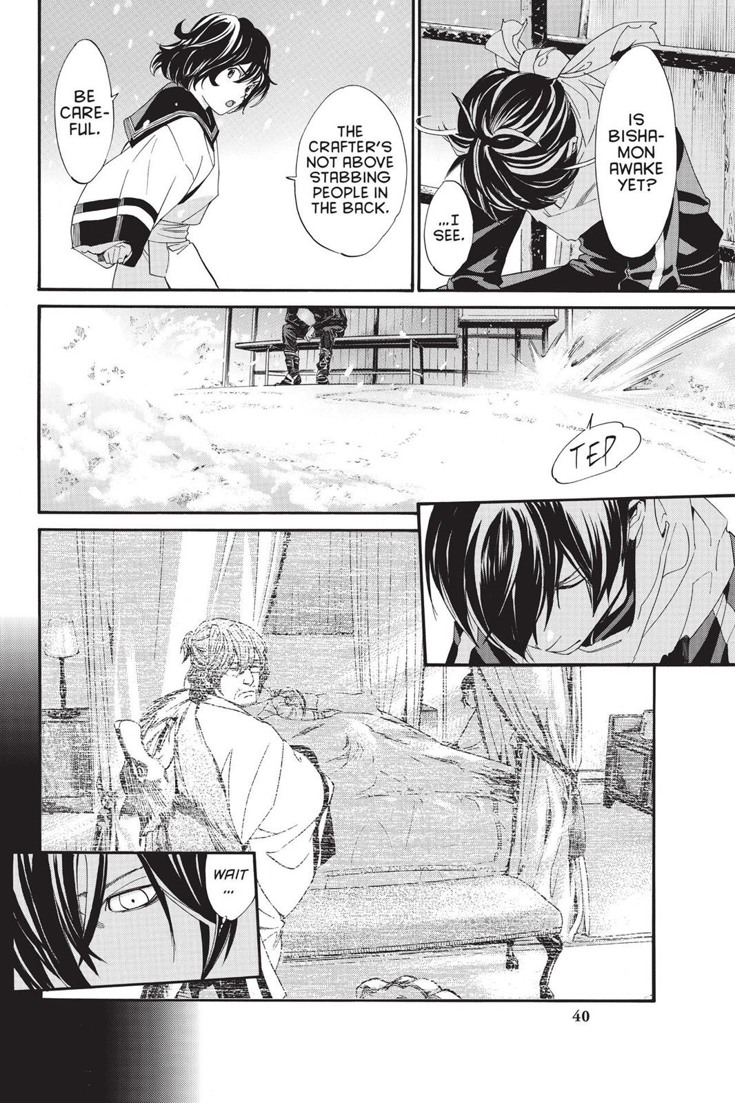 Noragami - Stray God Chapter 76 - Page 40