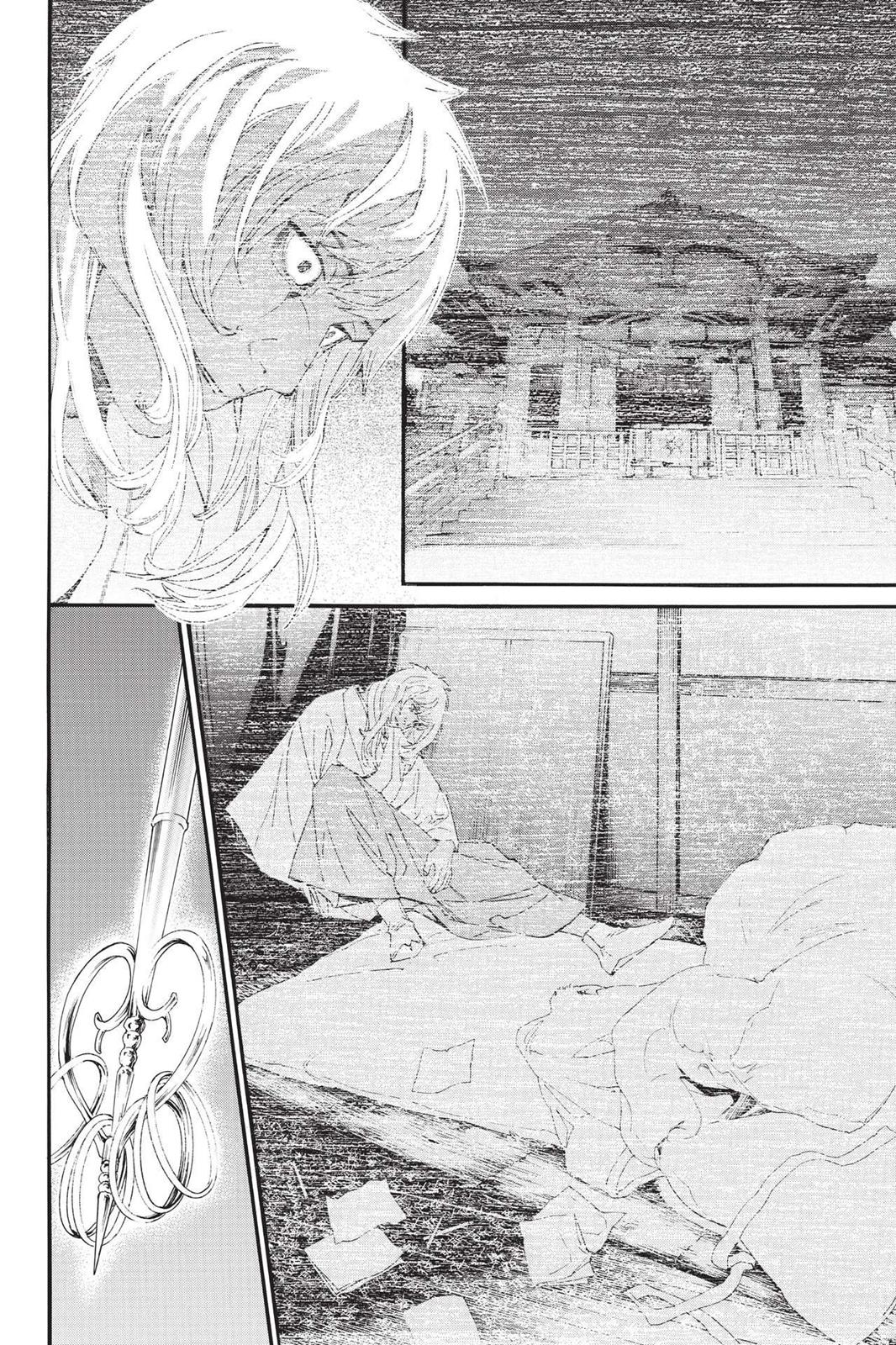 Noragami - Stray God Chapter 76 - Page 42