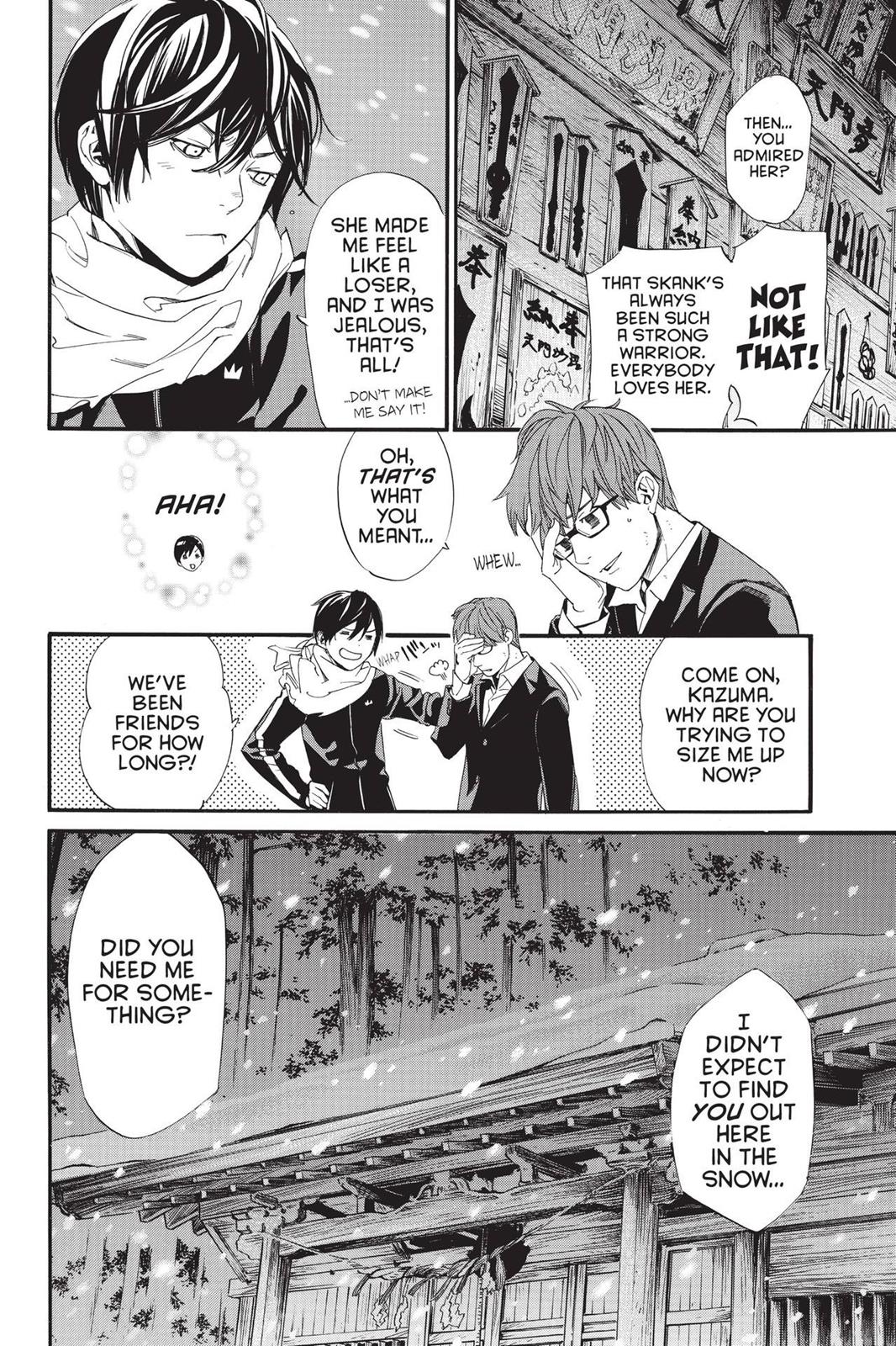 Noragami - Stray God Chapter 77 - Page 16