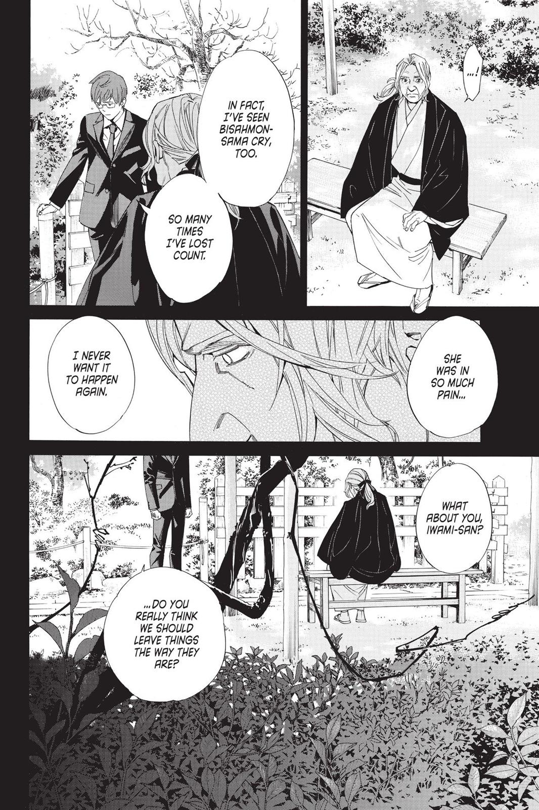Noragami - Stray God Chapter 77 - Page 26