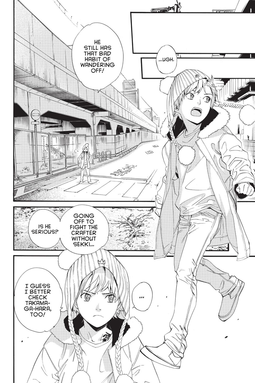 Noragami - Stray God Chapter 77 - Page 36
