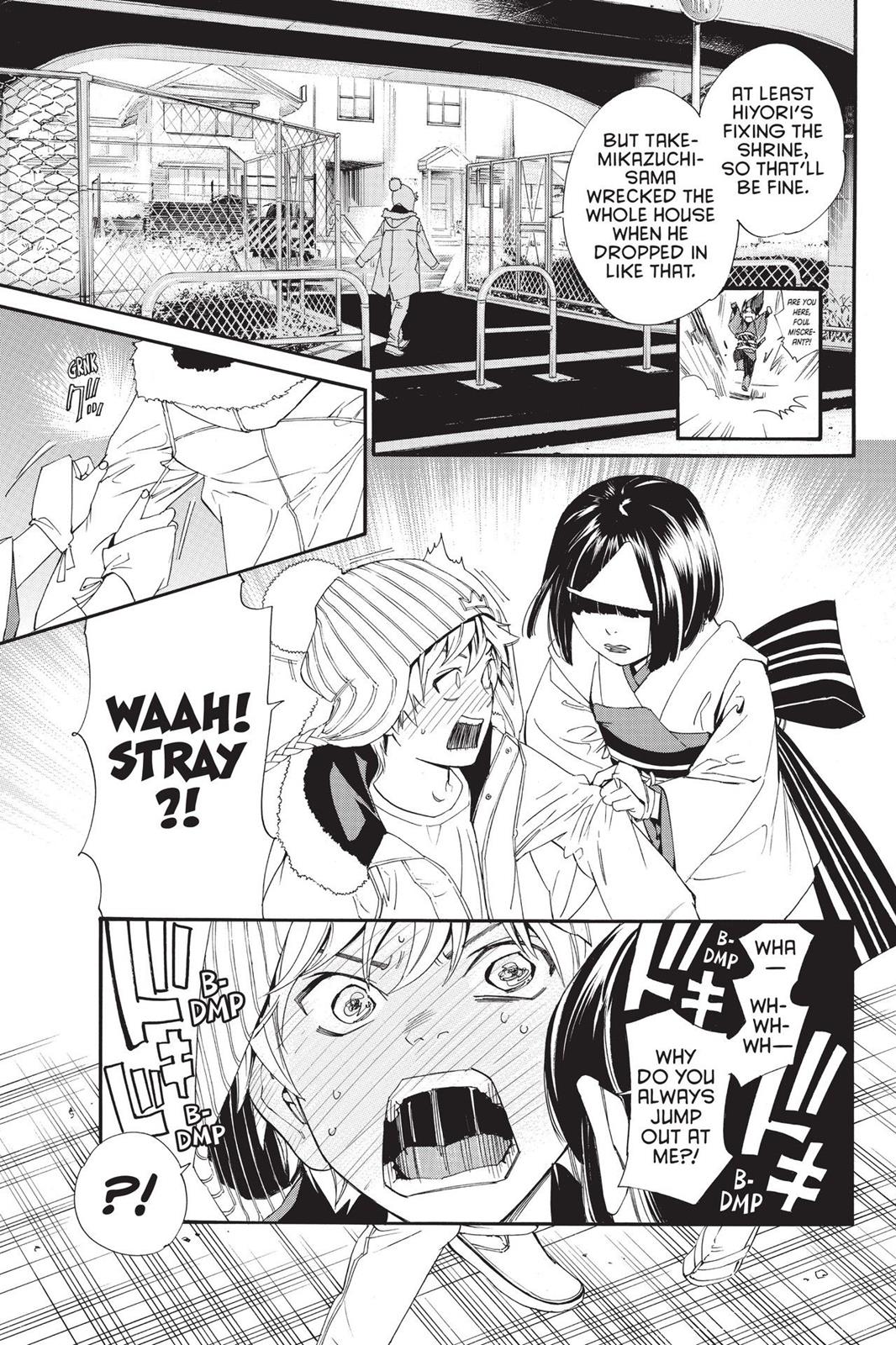 Noragami - Stray God Chapter 77 - Page 37