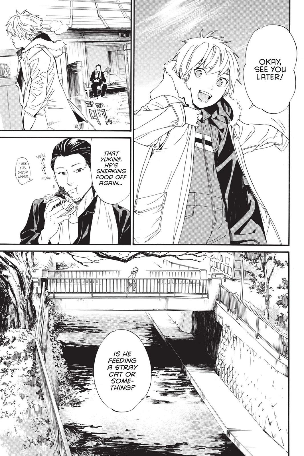 Noragami - Stray God Chapter 78 - Page 3