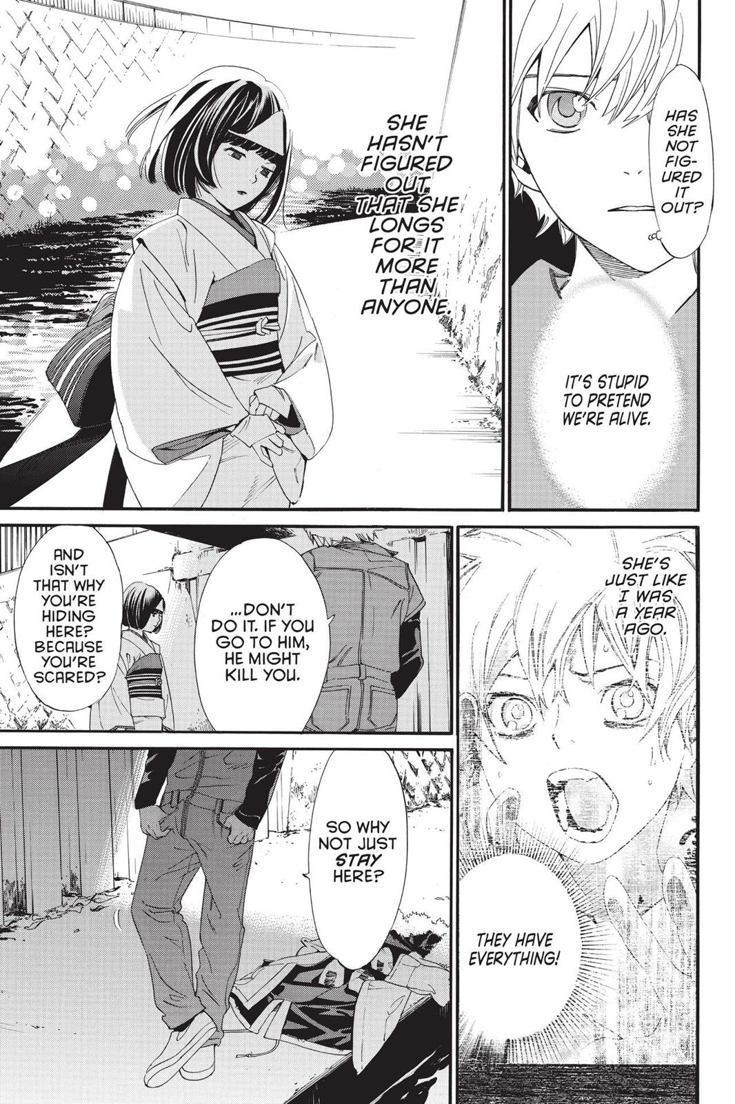Noragami - Stray God Chapter 78 - Page 9