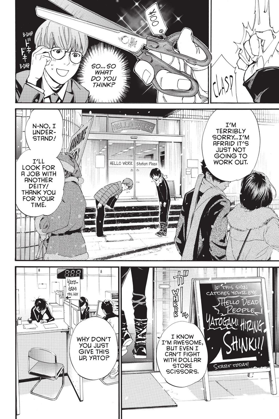 Noragami - Stray God Chapter 78 - Page 14