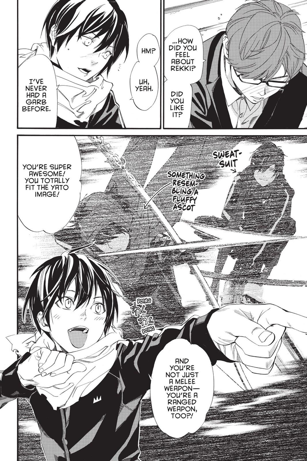 Noragami - Stray God Chapter 79 - Page 4