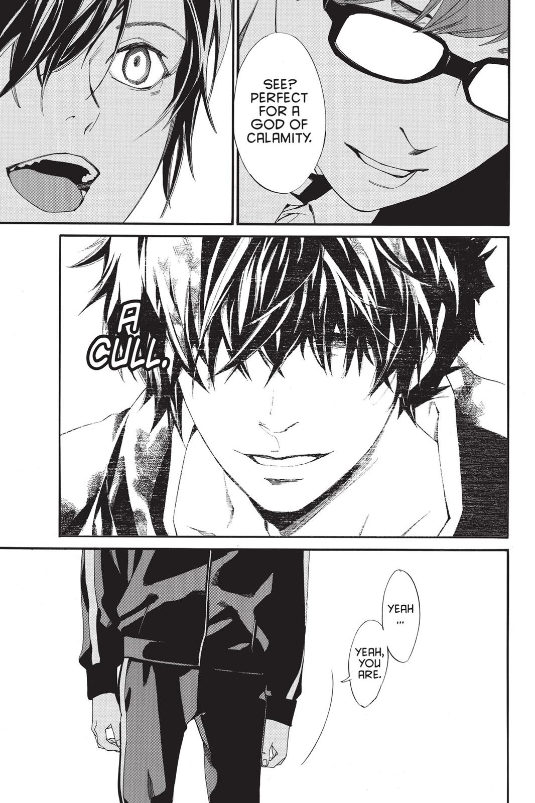 Noragami - Stray God Chapter 79 - Page 5