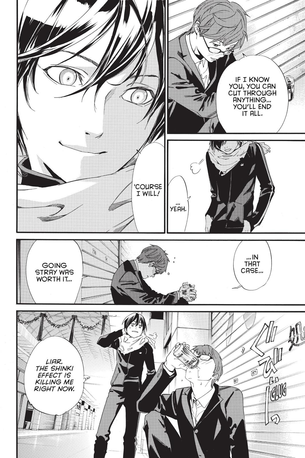 Noragami - Stray God Chapter 79 - Page 6