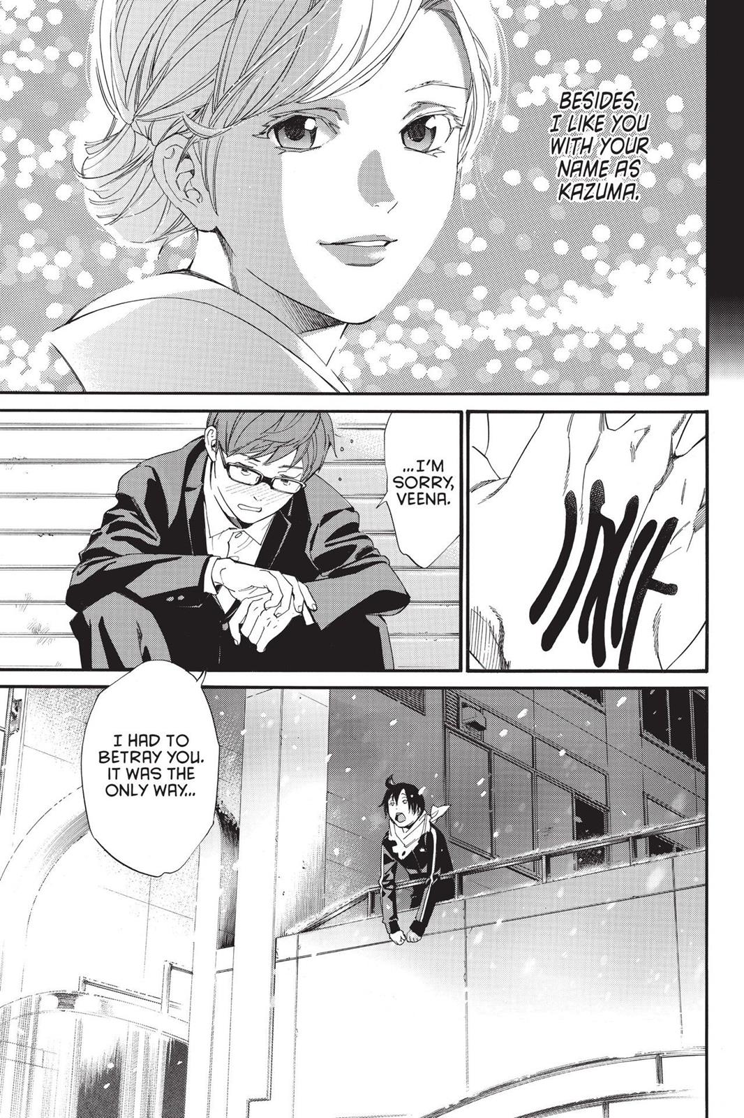 Noragami - Stray God Chapter 79 - Page 9
