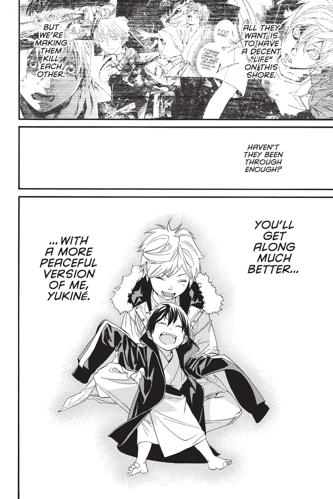 Noragami - Stray God Chapter 79 - Page 12