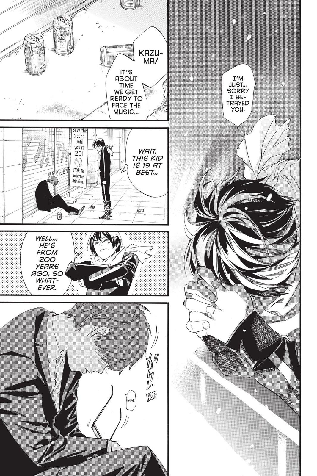 Noragami - Stray God Chapter 79 - Page 13