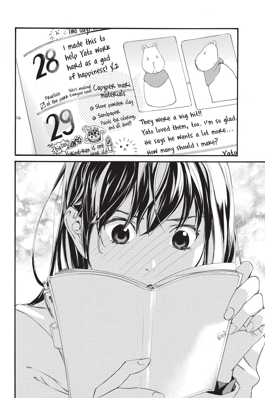 Noragami - Stray God Chapter 79 - Page 16