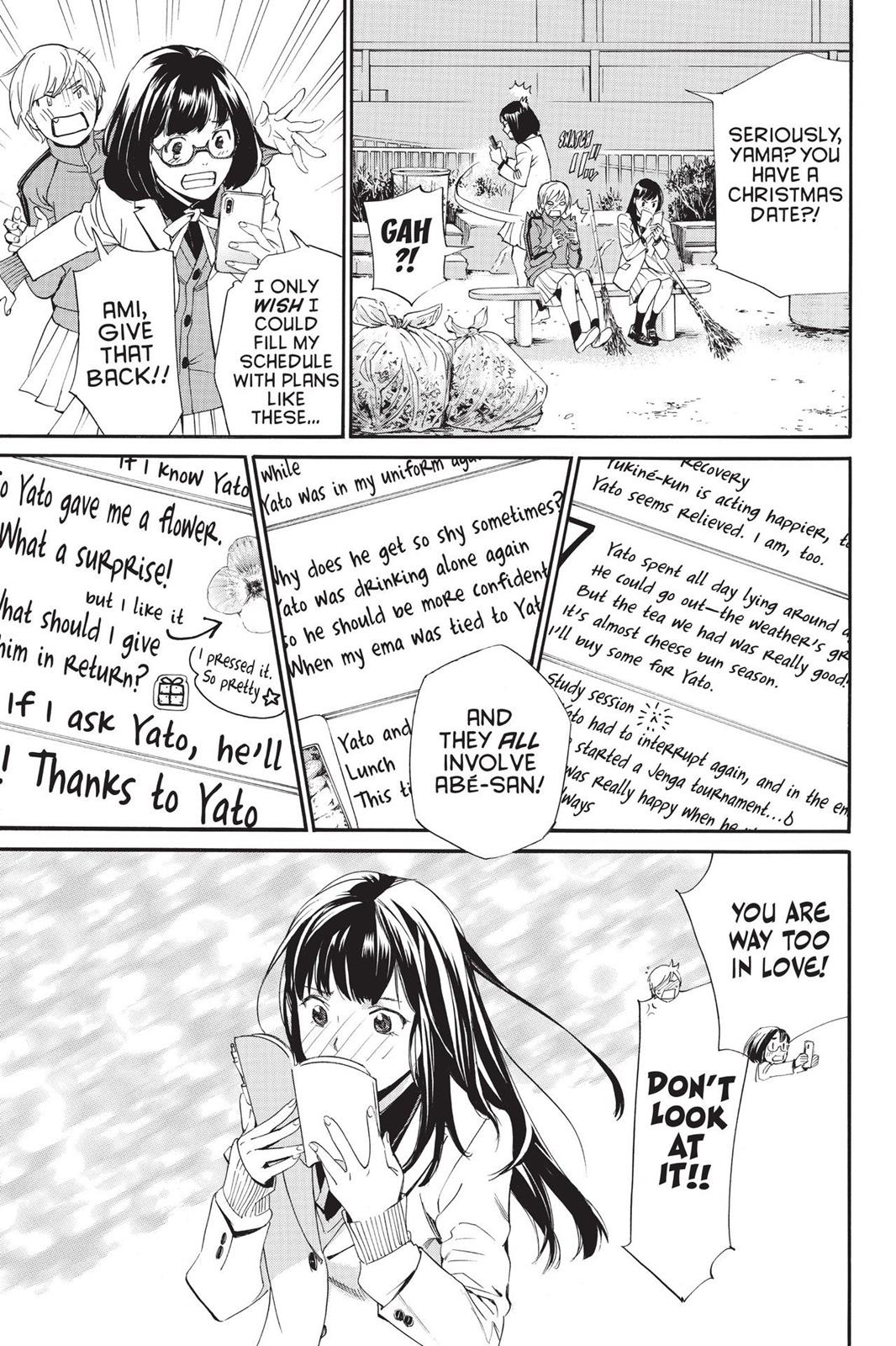 Noragami - Stray God Chapter 79 - Page 17