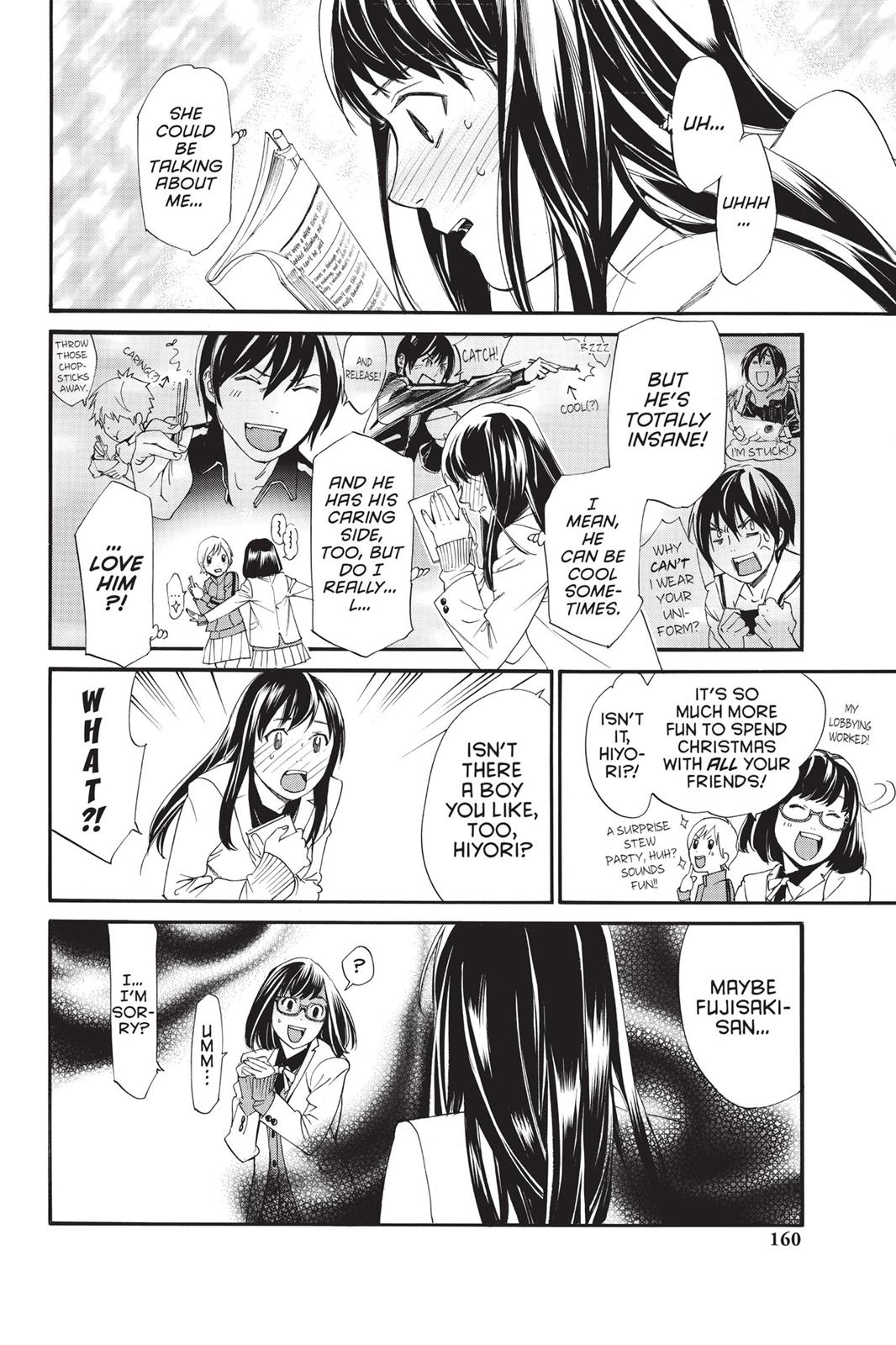 Noragami - Stray God Chapter 79 - Page 18
