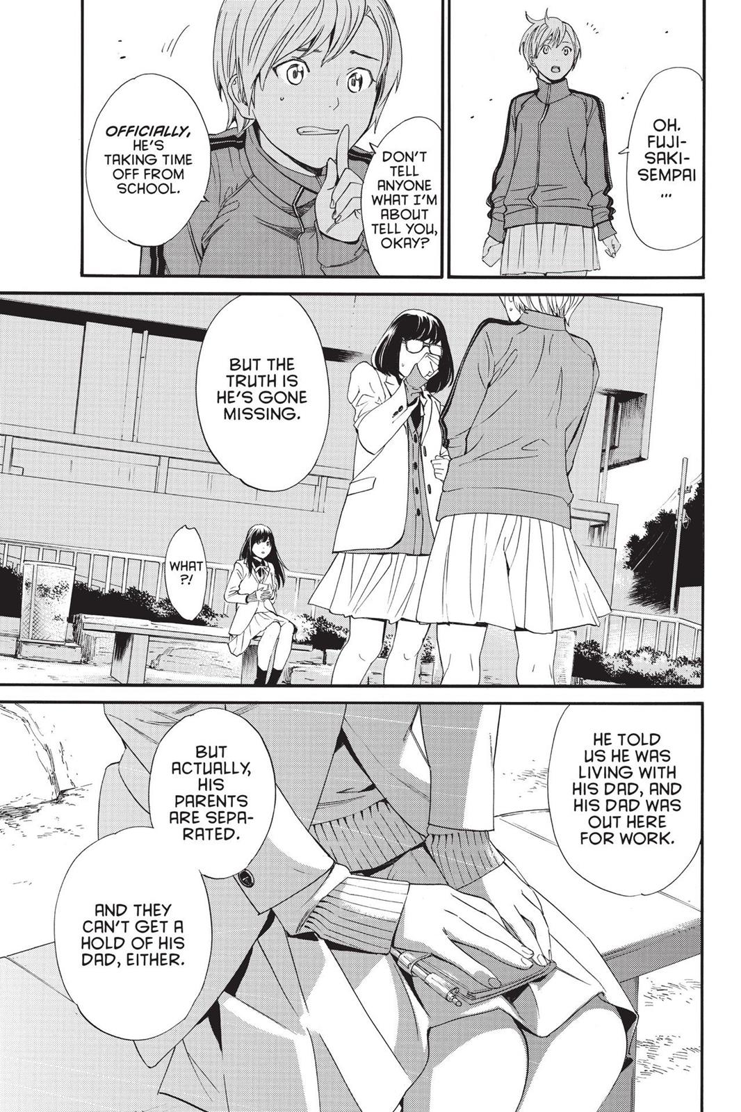 Noragami - Stray God Chapter 79 - Page 19