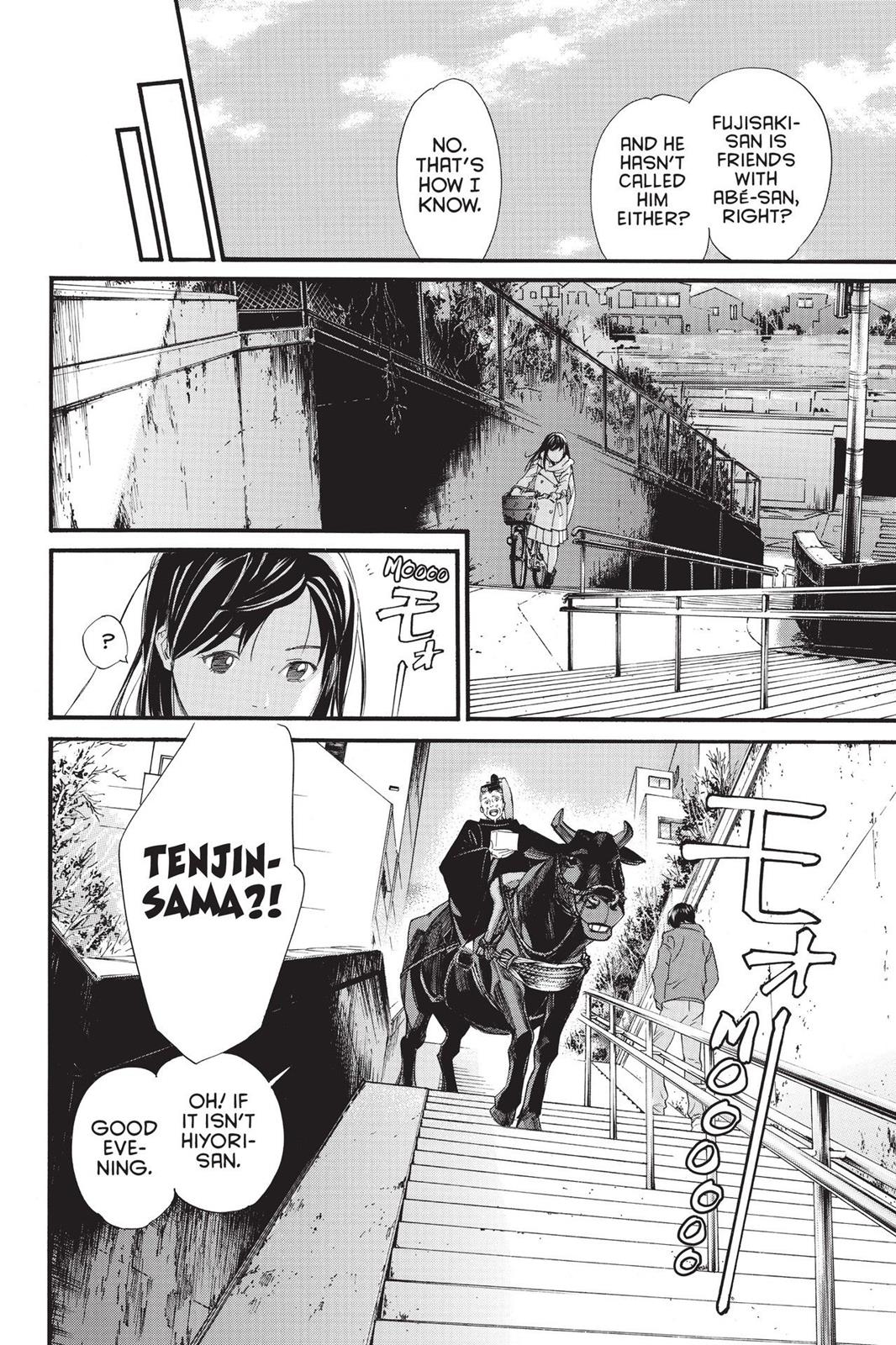 Noragami - Stray God Chapter 79 - Page 20