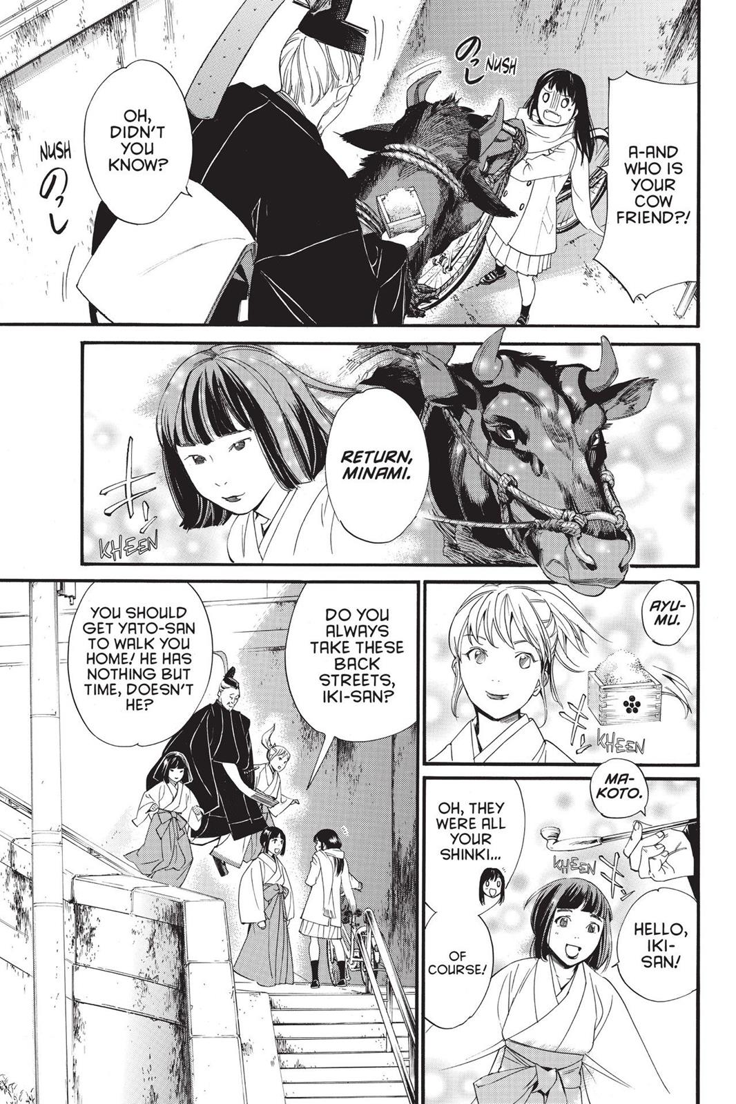 Noragami - Stray God Chapter 79 - Page 21
