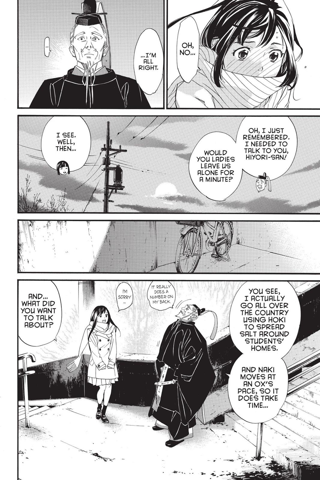 Noragami - Stray God Chapter 79 - Page 22