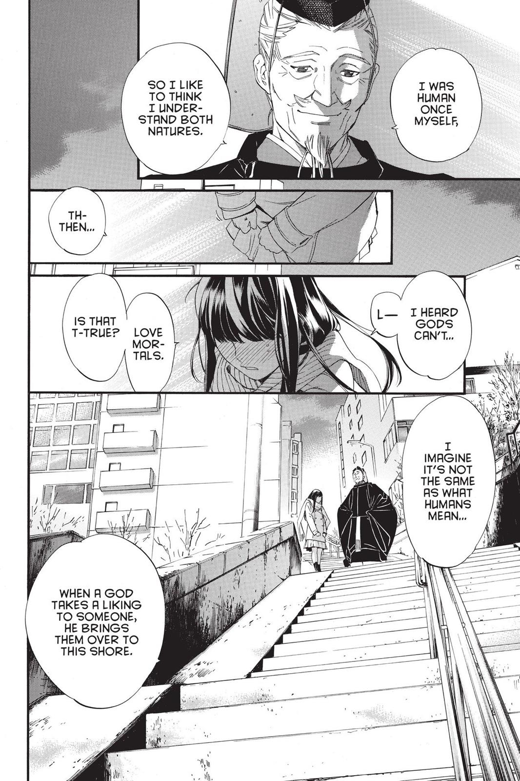 Noragami - Stray God Chapter 79 - Page 24