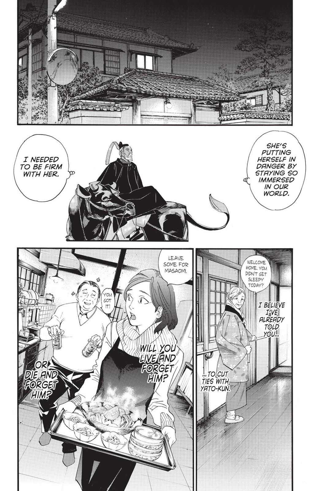 Noragami - Stray God Chapter 79 - Page 26