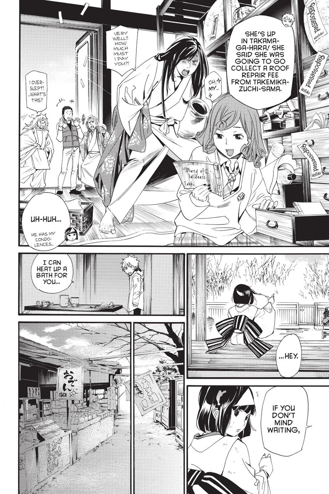 Noragami - Stray God Chapter 79 - Page 30