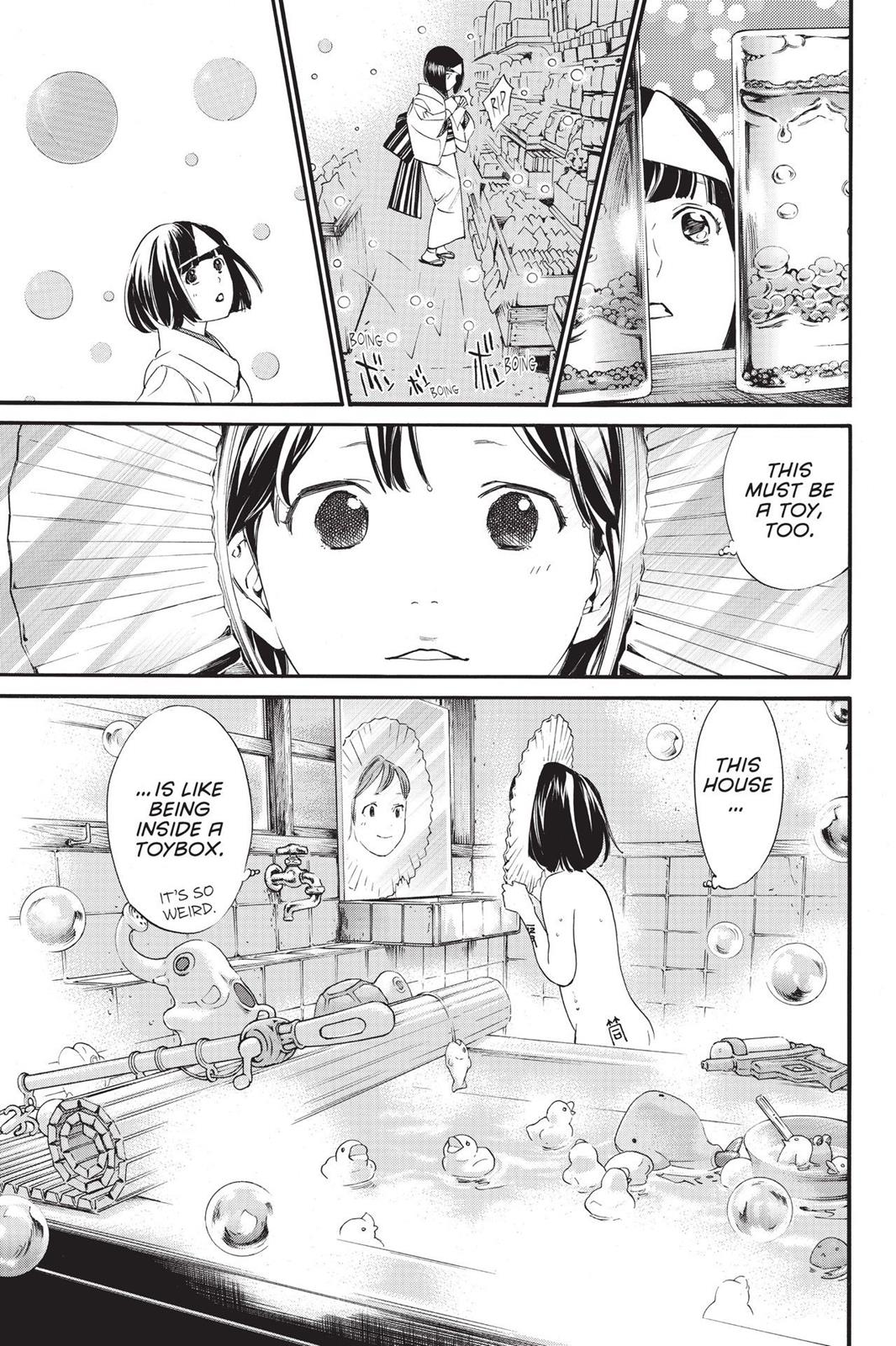 Noragami - Stray God Chapter 79 - Page 31
