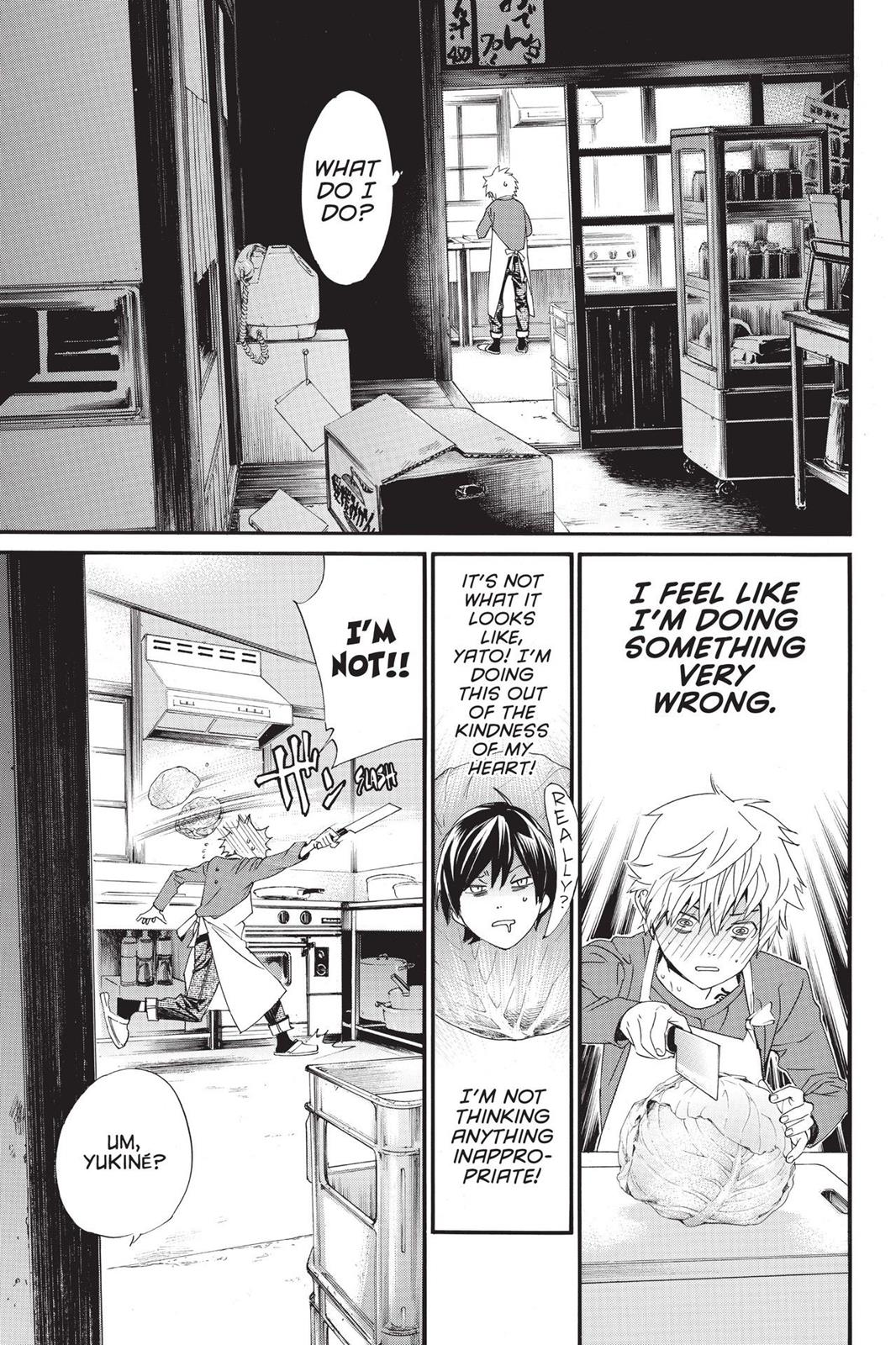 Noragami - Stray God Chapter 79 - Page 33