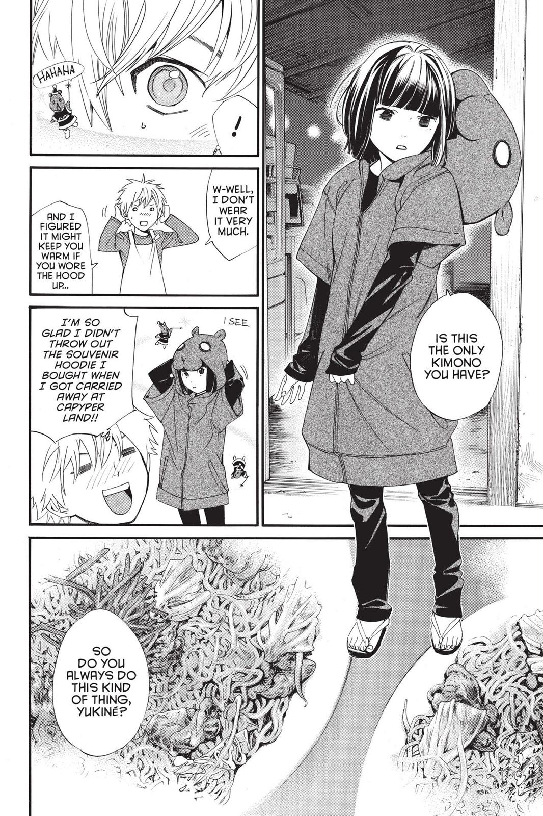 Noragami - Stray God Chapter 79 - Page 34