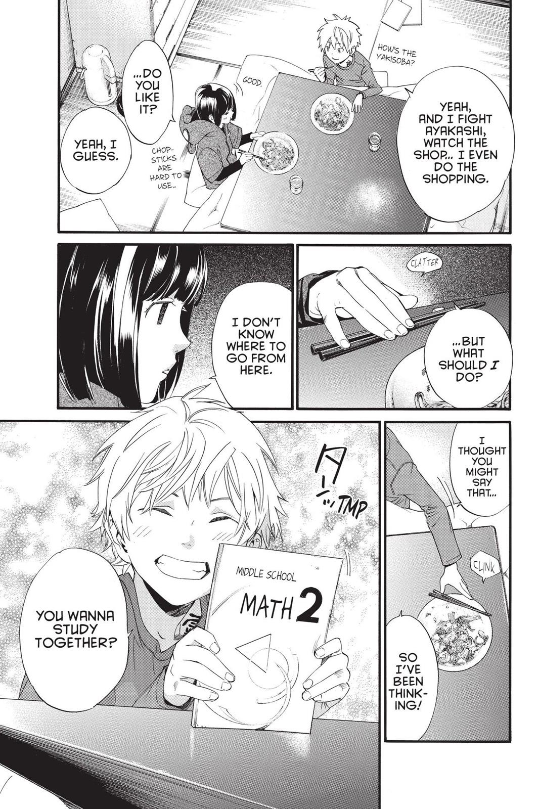Noragami - Stray God Chapter 79 - Page 35