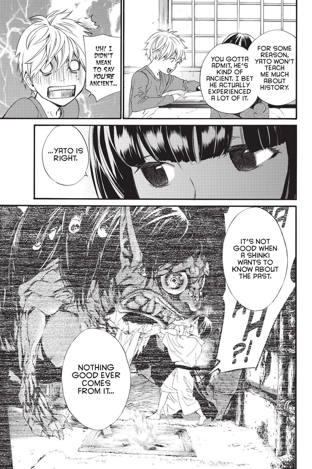 Noragami - Stray God Chapter 79 - Page 37