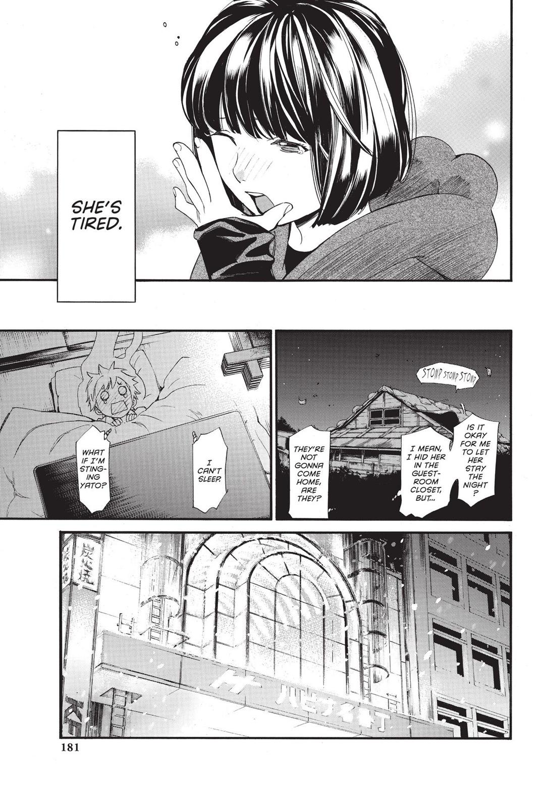 Noragami - Stray God Chapter 79 - Page 39
