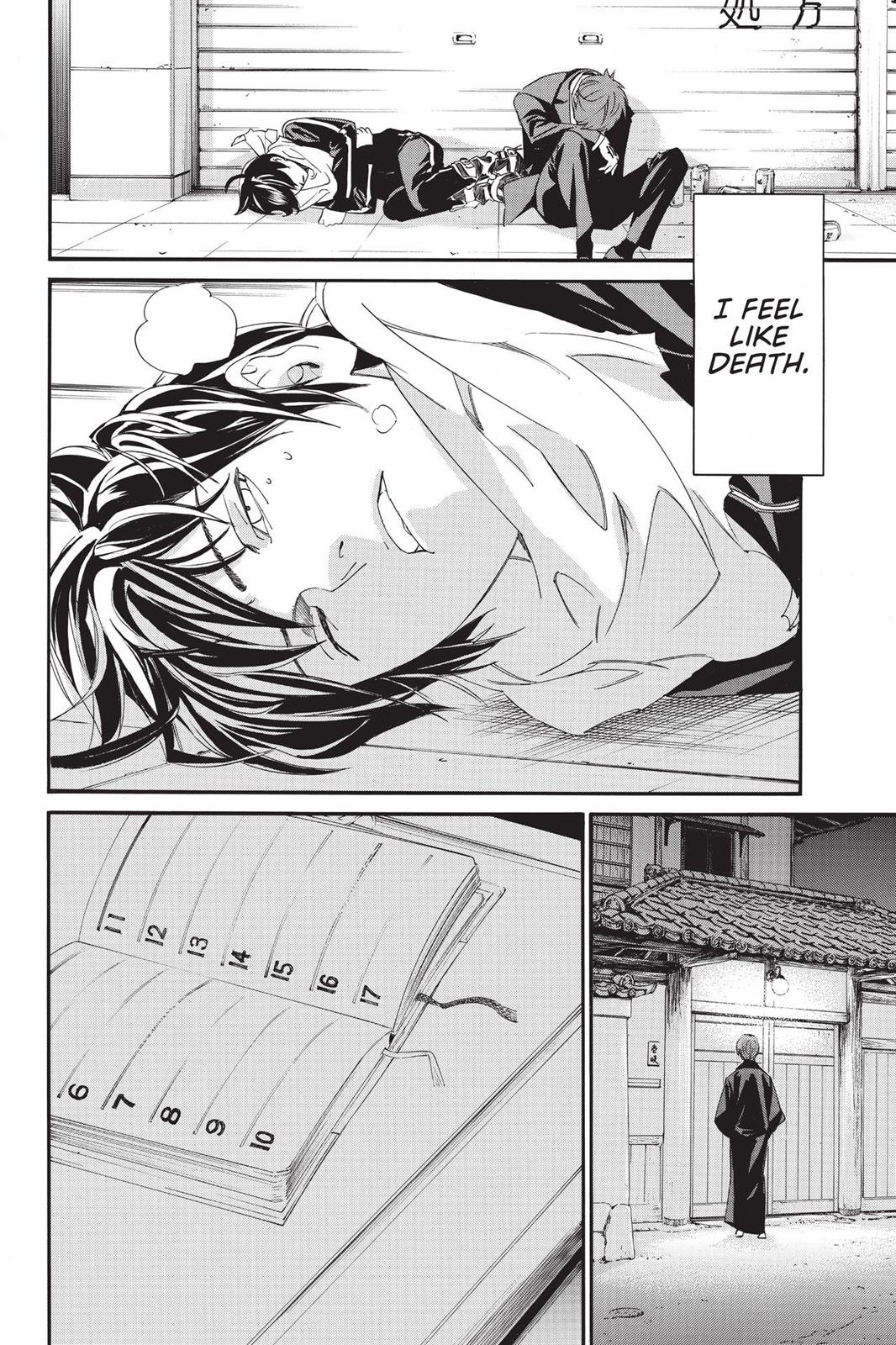 Noragami - Stray God Chapter 79 - Page 40