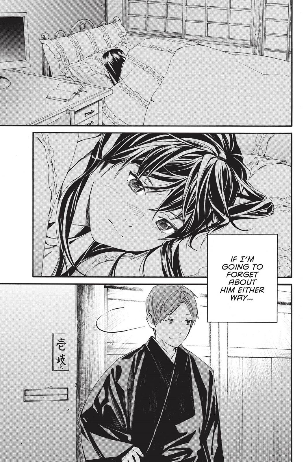 Noragami - Stray God Chapter 79 - Page 41