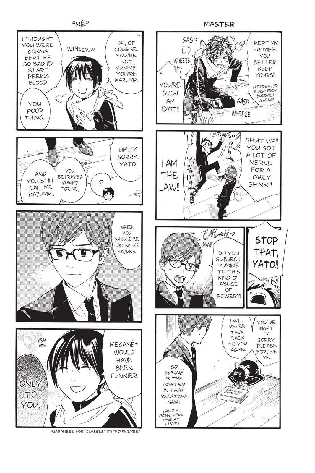 Noragami - Stray God Chapter 79 - Page 46