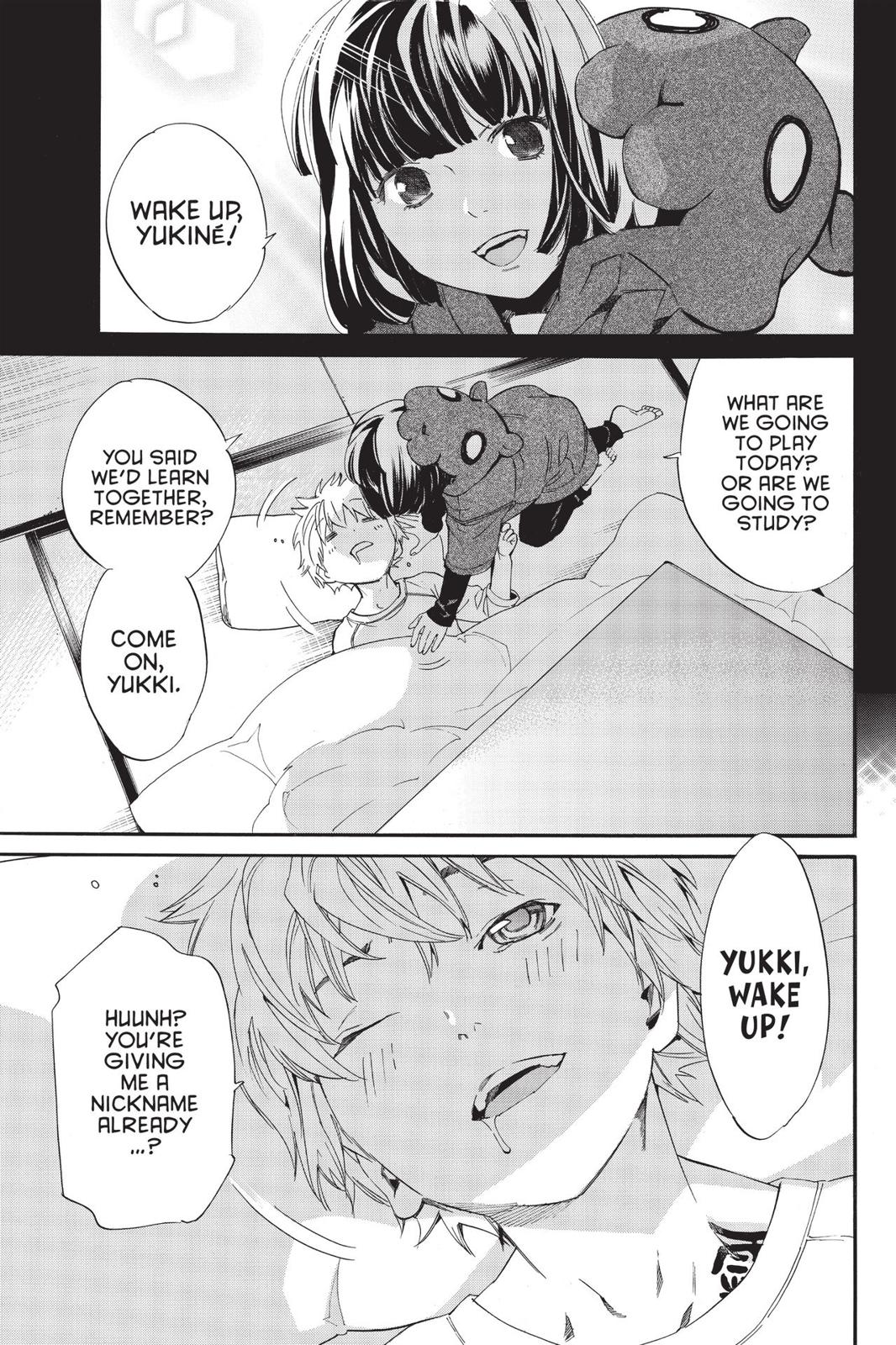 Noragami - Stray God Chapter 80 - Page 6