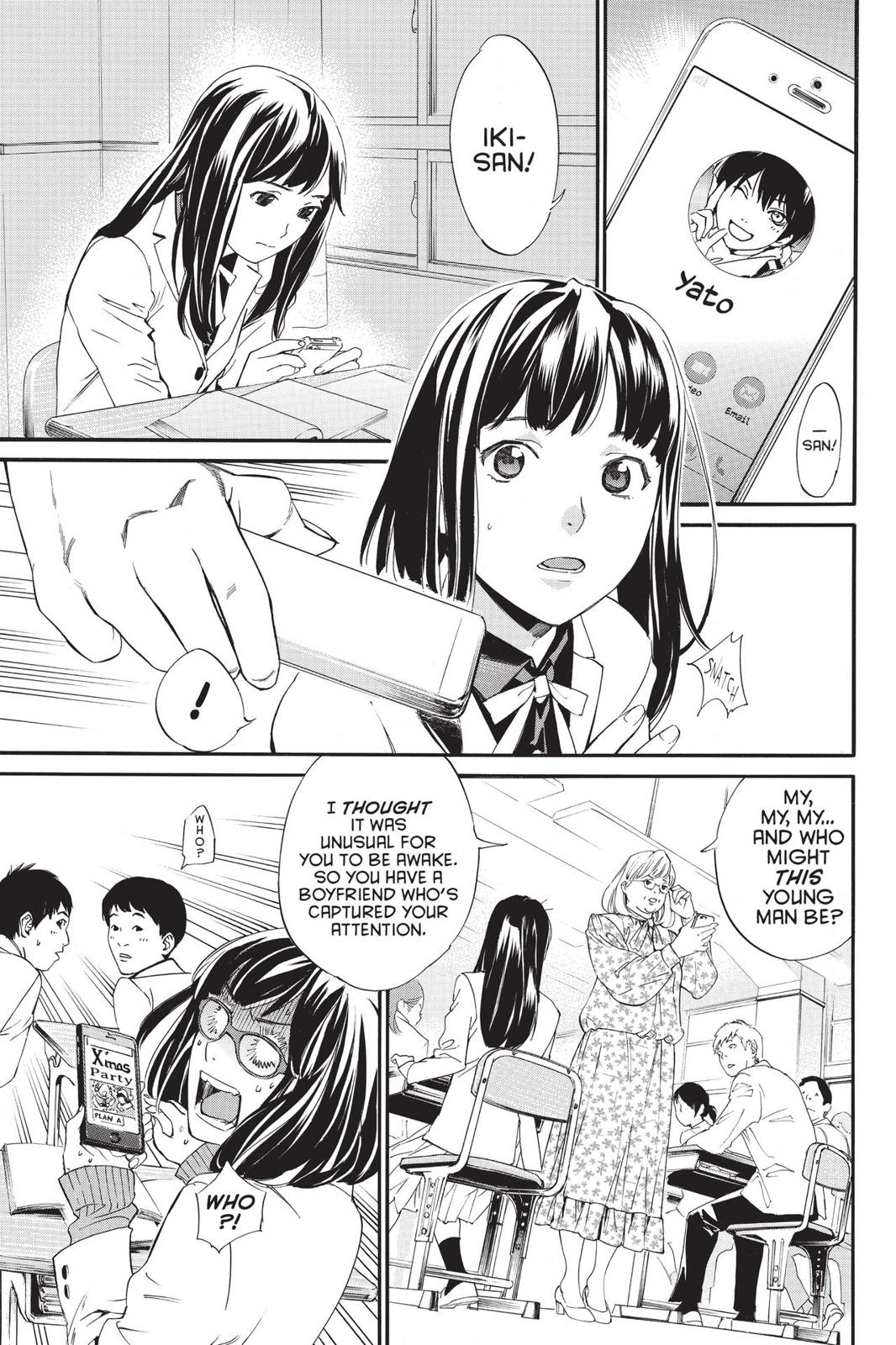 Noragami - Stray God Chapter 80 - Page 10