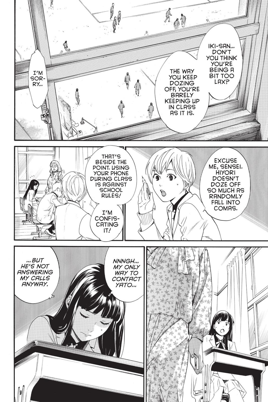Noragami - Stray God Chapter 80 - Page 11