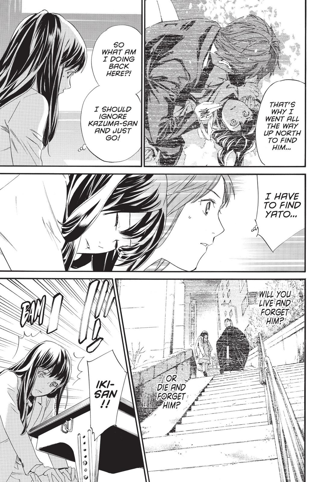 Noragami - Stray God Chapter 80 - Page 12